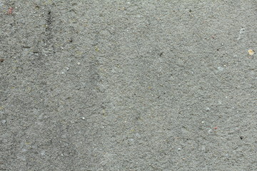 gray old wall, plastered