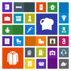 Modern, simple, colorful vector icon set with ink, hotel, leather, inkstone, photography, man, motel, fashion, kitchen, paper, privacy, male, gas, repair, suzuri, label, boy, chef, page, style icons