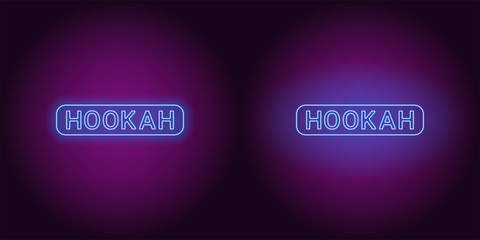 Neon icon of blue Hookah inscription