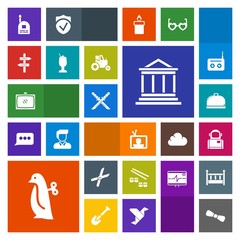 Modern, simple, colorful vector icon set with japanese, young, child, sword, gardening, work, technology, bow, space, baby, entertainment, sushi, screen, salmon, garden, restaurant, tv, cosmos icons