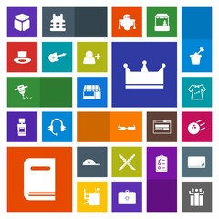 Modern, simple, colorful vector icon set with clothing, weapon, ball, present, sport, crown, food, equipment, book, box, music, holiday, bowling, kid, work, education, store, technology, modern icons