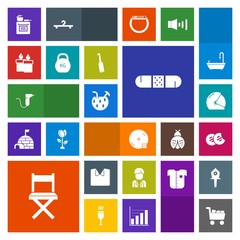 Modern, simple, colorful vector icon set with seat, kitchen, helmet, boy, drill, decoration, medical, fire, summer, wax, cooking, clothing, cookie, shirt, new, commerce, cd, dentistry, biker icons