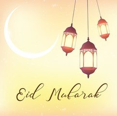 Naklejka premium Eid Mubarak greeting background with beautiful illuminated arabic lamp