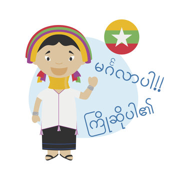 Vector illustration of cartoon character saying hello and welcome in Burmese
