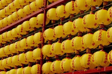 Tapei Temple  Memories