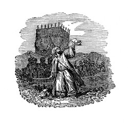Muhammad in Medina (from Das Heller-Magazin, April 12, 1834)