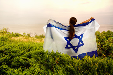 little Israeli girl