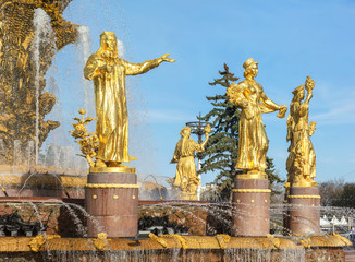 Fountain Friendship of Nations at VDNH. Moscow, Russia