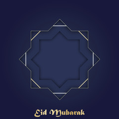 Eid mubarak greeting background for the Muslim holiday. Vector.