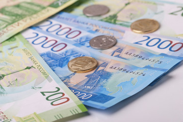 Ruble banknotes, coins