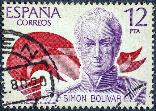 portrait of Simon Bolivar