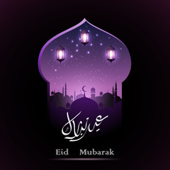 Eid Mubarak Islamic greeting card template with arabic calligraphy and Mosque Silhouettes