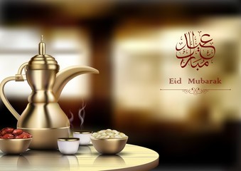 Eid Mubarak background. Iftar party celebration with traditional arabic dishes and arabic calligraphy