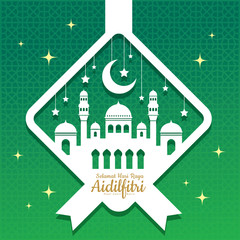 Hari Raya Aidilfitri greeting template. Vector mosque with crescent moon & stars in ketupat shape of paper cut style. (translation: Happy Fasting Day)