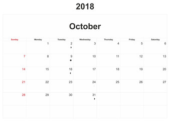 2018 monthly calendar with white background.