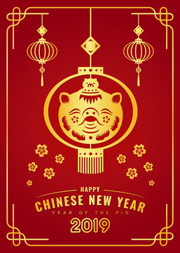 Happy chinese new year card with china head pig zodiac lantern sign on red background vector design