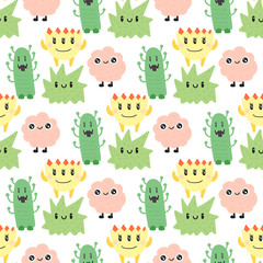 Funny cartoon monster cute alien character creature happy illustration seamless pattern colorful animal vector.