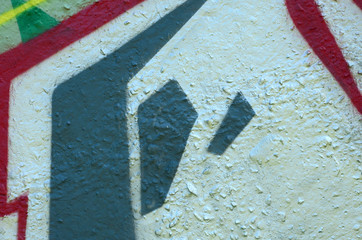 Street art. Abstract background image of a fragment of a colored graffiti painting in chrome and...