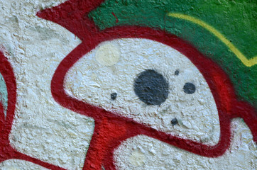 Street art. Abstract background image of a fragment of a colored graffiti painting in chrome and...