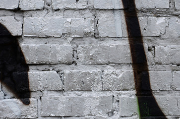 Street art. Abstract background image of a fragment of a colored graffiti painting in chrome and...