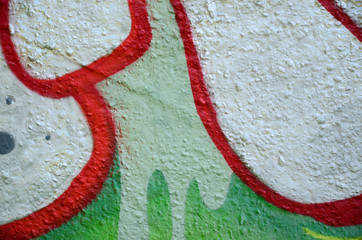 Street art. Abstract background image of a fragment of a colored graffiti painting in chrome and...