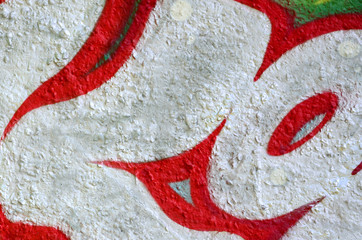 Street art. Abstract background image of a fragment of a colored graffiti painting in chrome and...