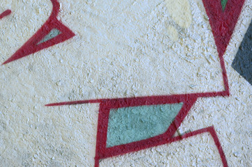 Street art. Abstract background image of a fragment of a colored graffiti painting in chrome and...