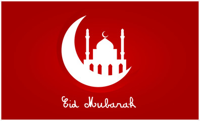 simple islamic eid mubarak background 