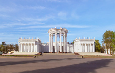 Pavilion 