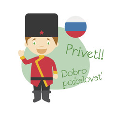 Vector illustration of cartoon character saying hello and welcome in Russian
