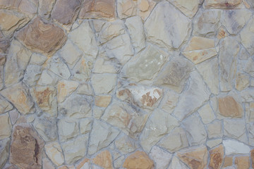 Gray stones wall texture