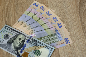 the Ukrainian hryvnia in the ratio of the US dollar