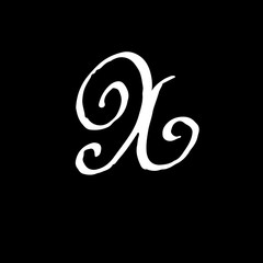 Fototapeta premium Letter X. Handwritten by dry brush. Rough strokes textured font. Vector illustration. Grunge style alphabet.