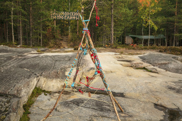 petroglyphs of Karelia, in the Landscape of Zalavruga