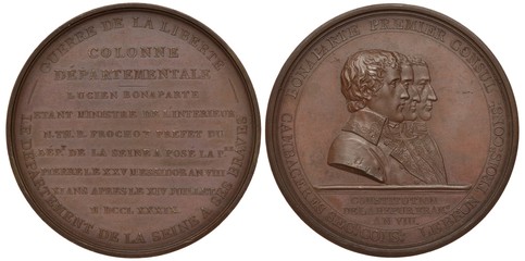 France French commemorative medal circa 1800, Lucien Bonaparte lays first stone in the foundation of monument to heroes of the revolution, conjoined busts of three consuls 
