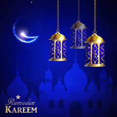 Ramadan Kareem, greeting background
