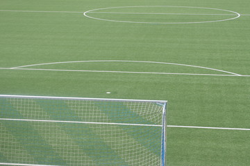 Fussbalplatz, Fussballstadion