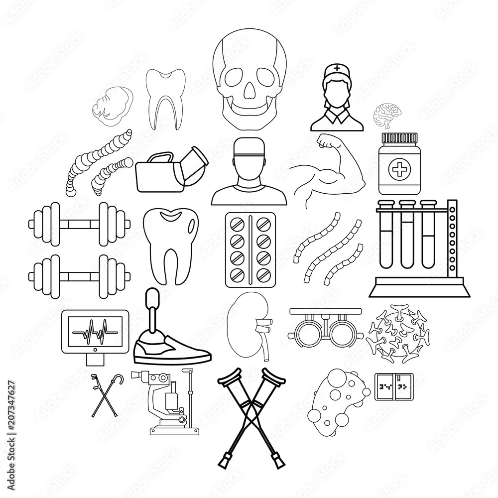 Poster cure icons set. outline set of 25 cure vector icons for web isolated on white background