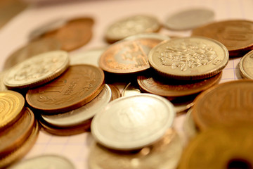 Pile of Japanese Yen Coins