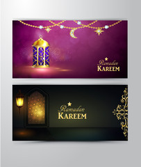 Naklejka premium Intricate Arabic lamp