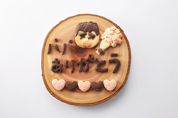 Thank's father's day