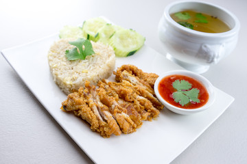 Fried-Chicken Rice