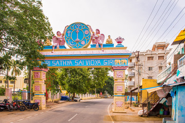 PUTTAPARTHI, ANDHRA PRADESH, INDIA - JULY 9, 2017: Arch-gates to the city. Copy space for text.