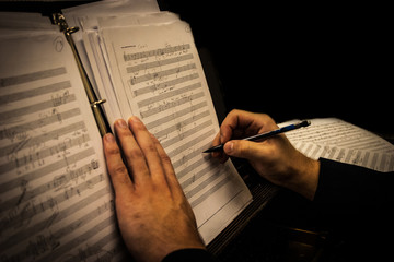 Composer