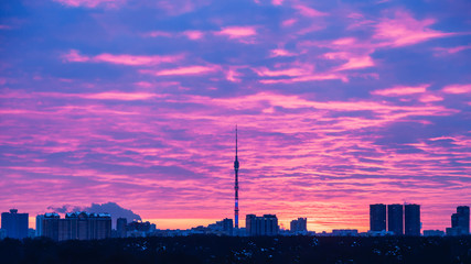 Naklejka premium panoramic view of Moscow city at spring sunrise