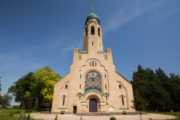 Obraz premium Beautiful church in Parkhomovka , Ukraine
