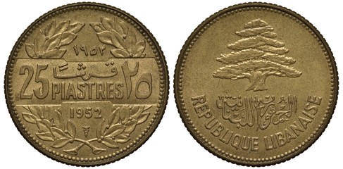 Lebanon Lebanese coin 25 twenty five piasters 1952, denomination in Arabic in French divides olive branches, Lebanese cedar, tree, 