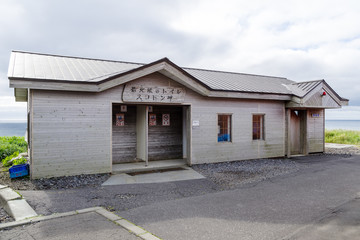 Fototapeta na wymiar The Northern End of Public Restroom at Sukoton Cape In Rishiri Island Hokkaido Japan.