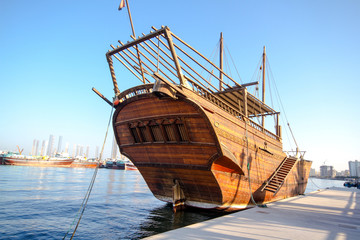 Arabian traditional boat