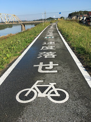 Fototapeta premium 路面標示